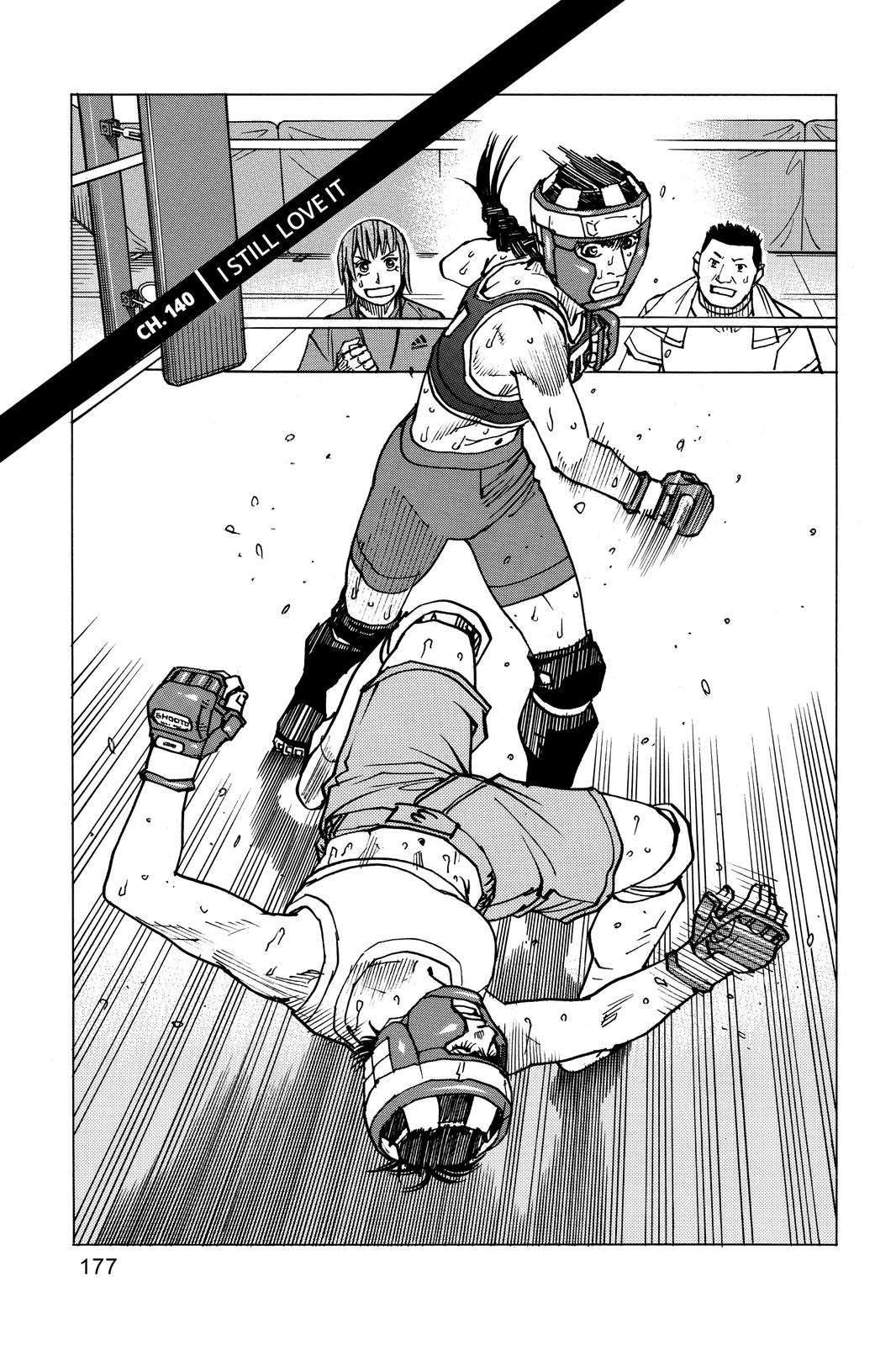 Read All-Rounder Meguru Manga Online
