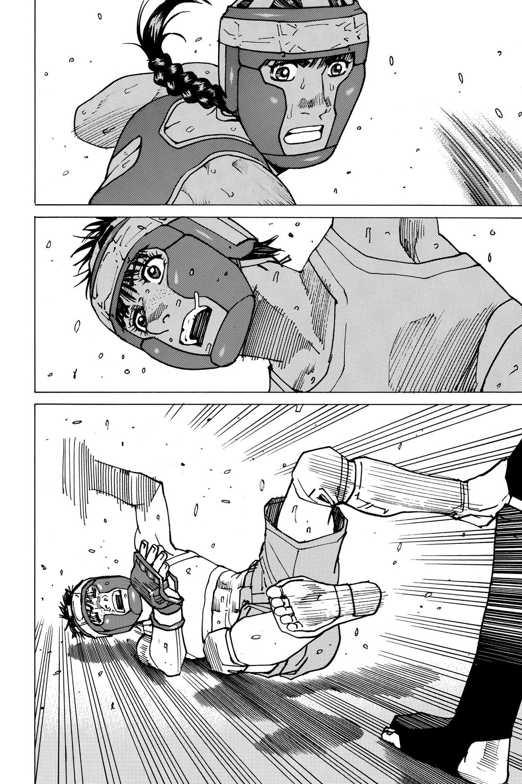 Read All-Rounder Meguru Manga Online