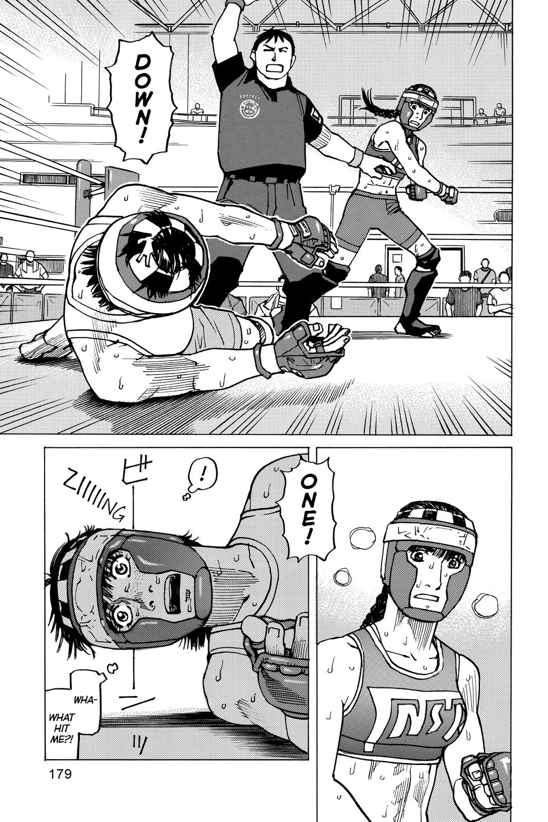 Read All-Rounder Meguru Manga Online