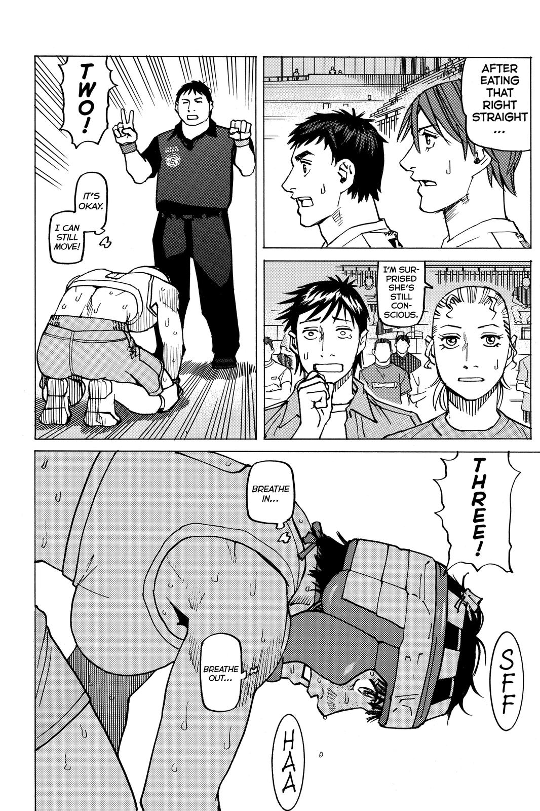 Read All-Rounder Meguru Manga Online