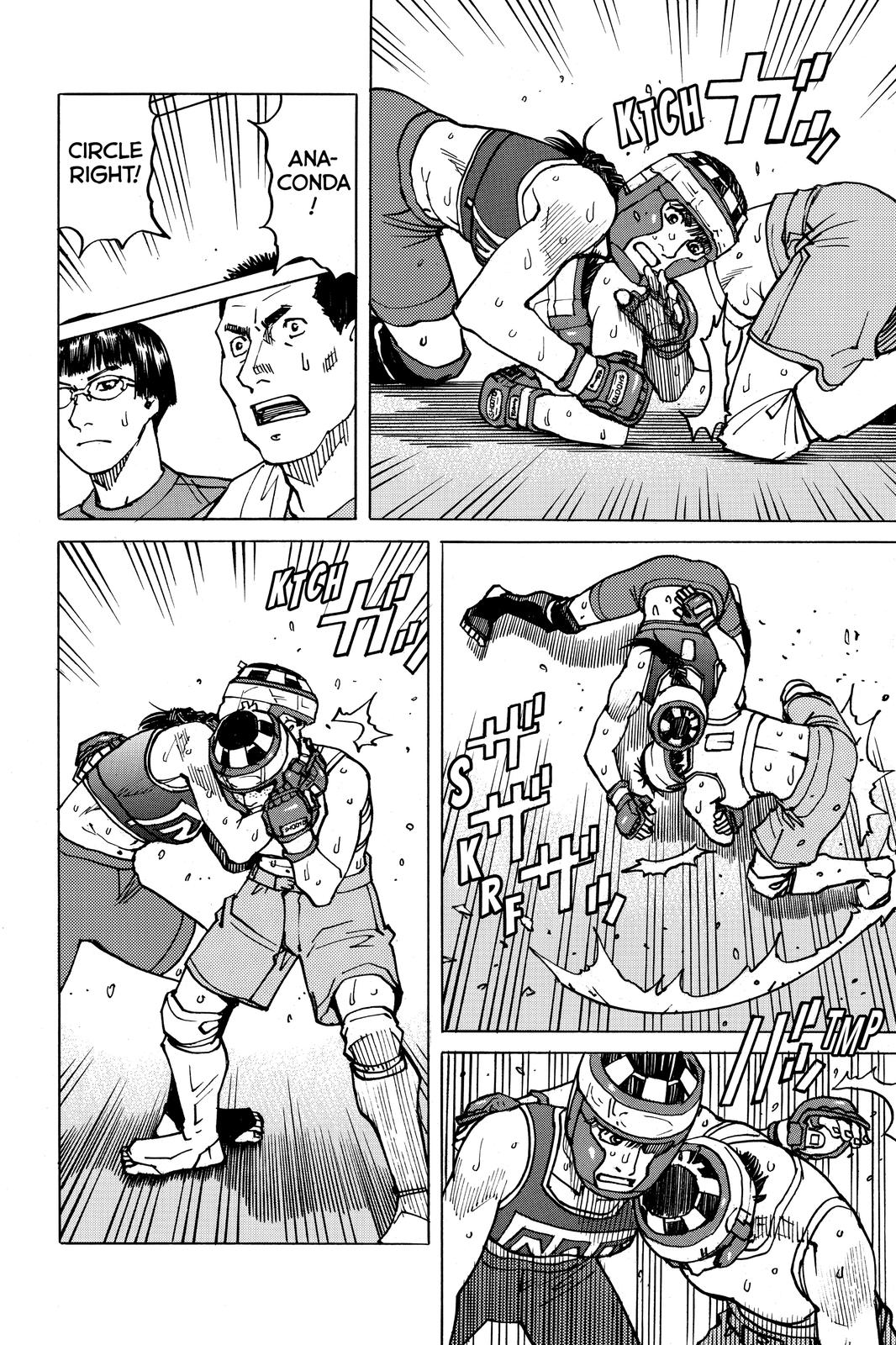 Read All-Rounder Meguru Manga Online