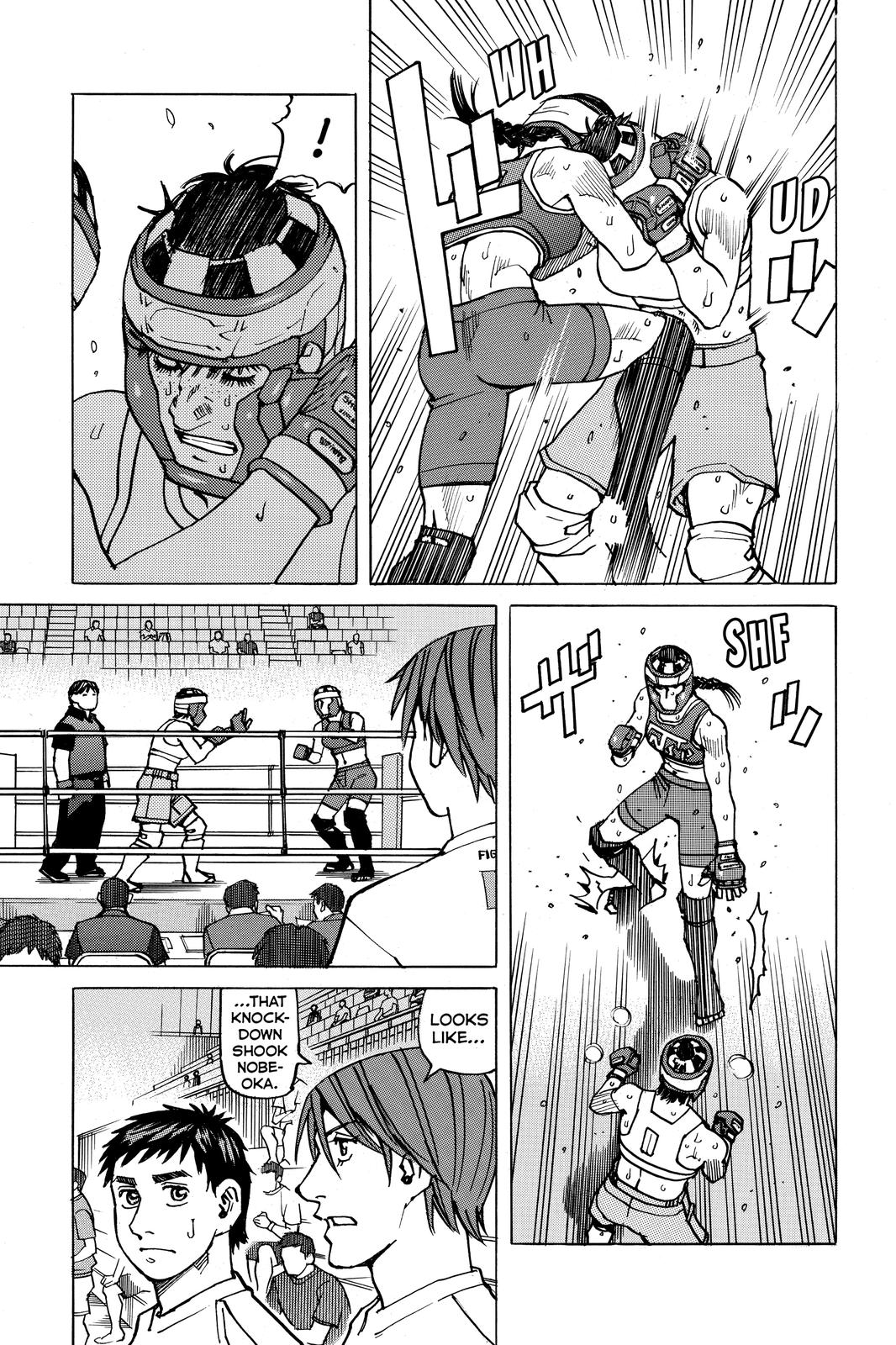 Read All-Rounder Meguru Manga Online