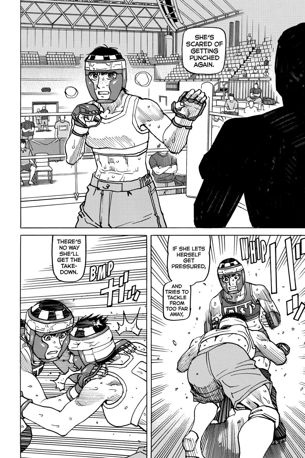Read All-Rounder Meguru Manga Online