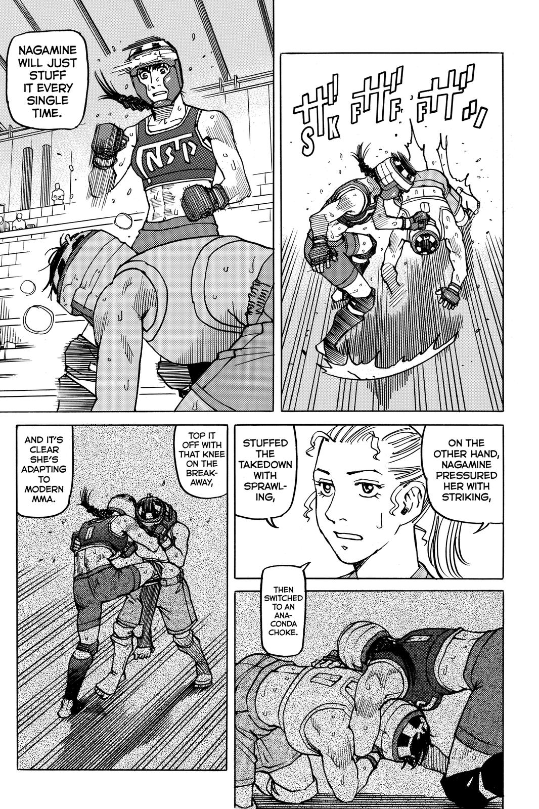 Read All-Rounder Meguru Manga Online