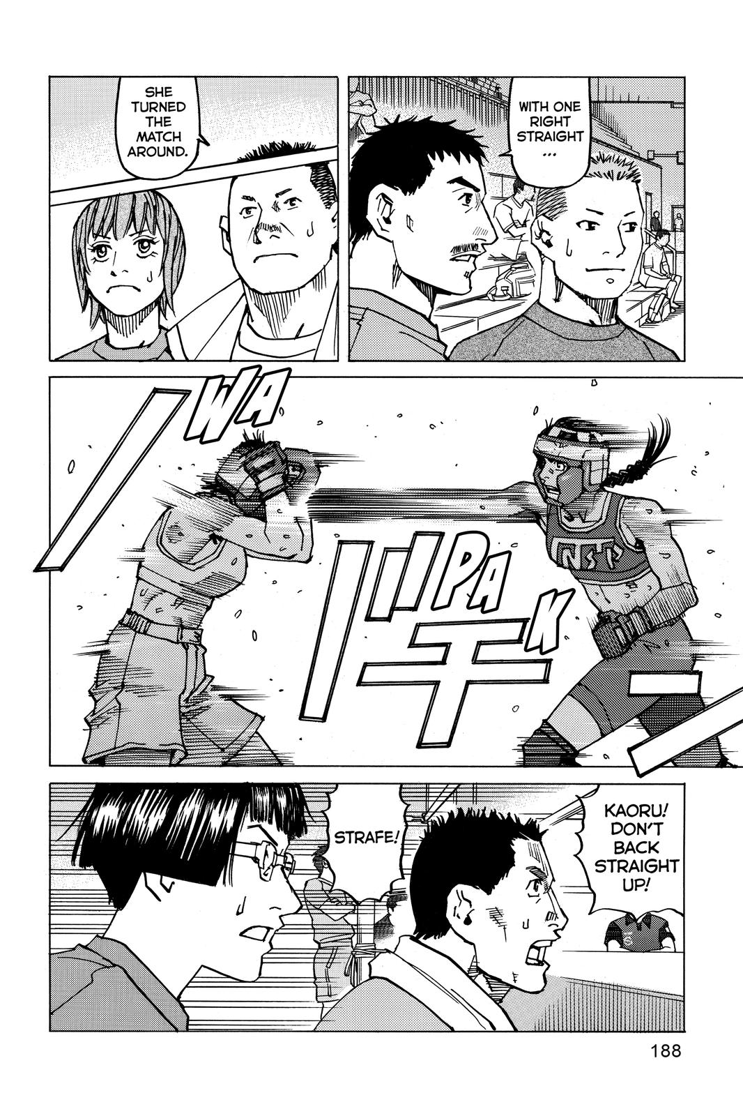 Read All-Rounder Meguru Manga Online