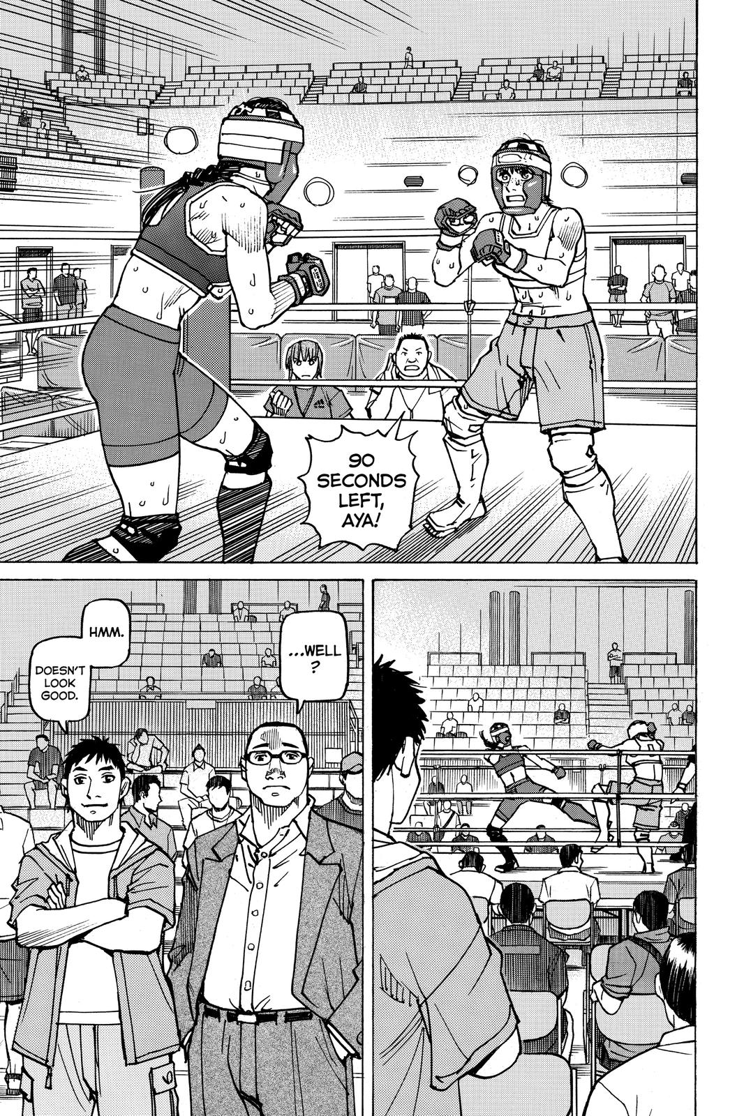 Read All-Rounder Meguru Manga Online