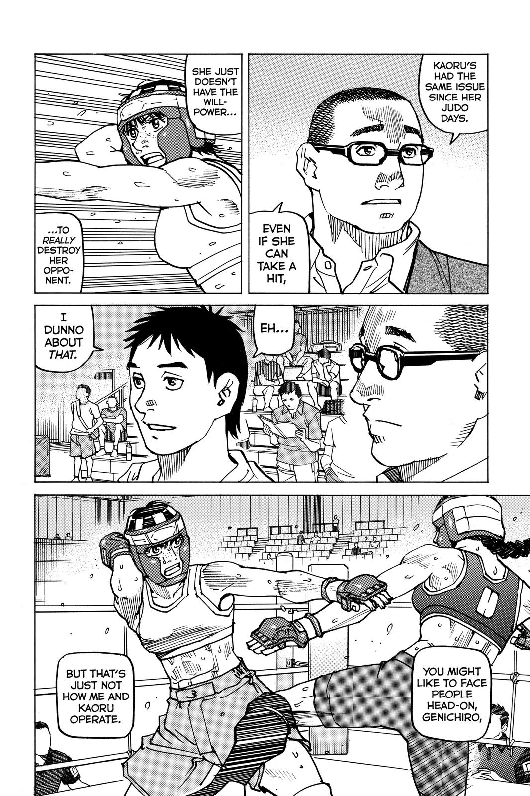 Read All-Rounder Meguru Manga Online