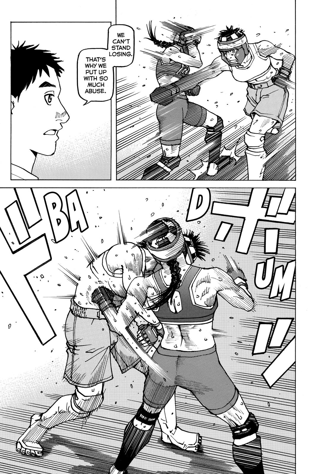 Read All-Rounder Meguru Manga Online