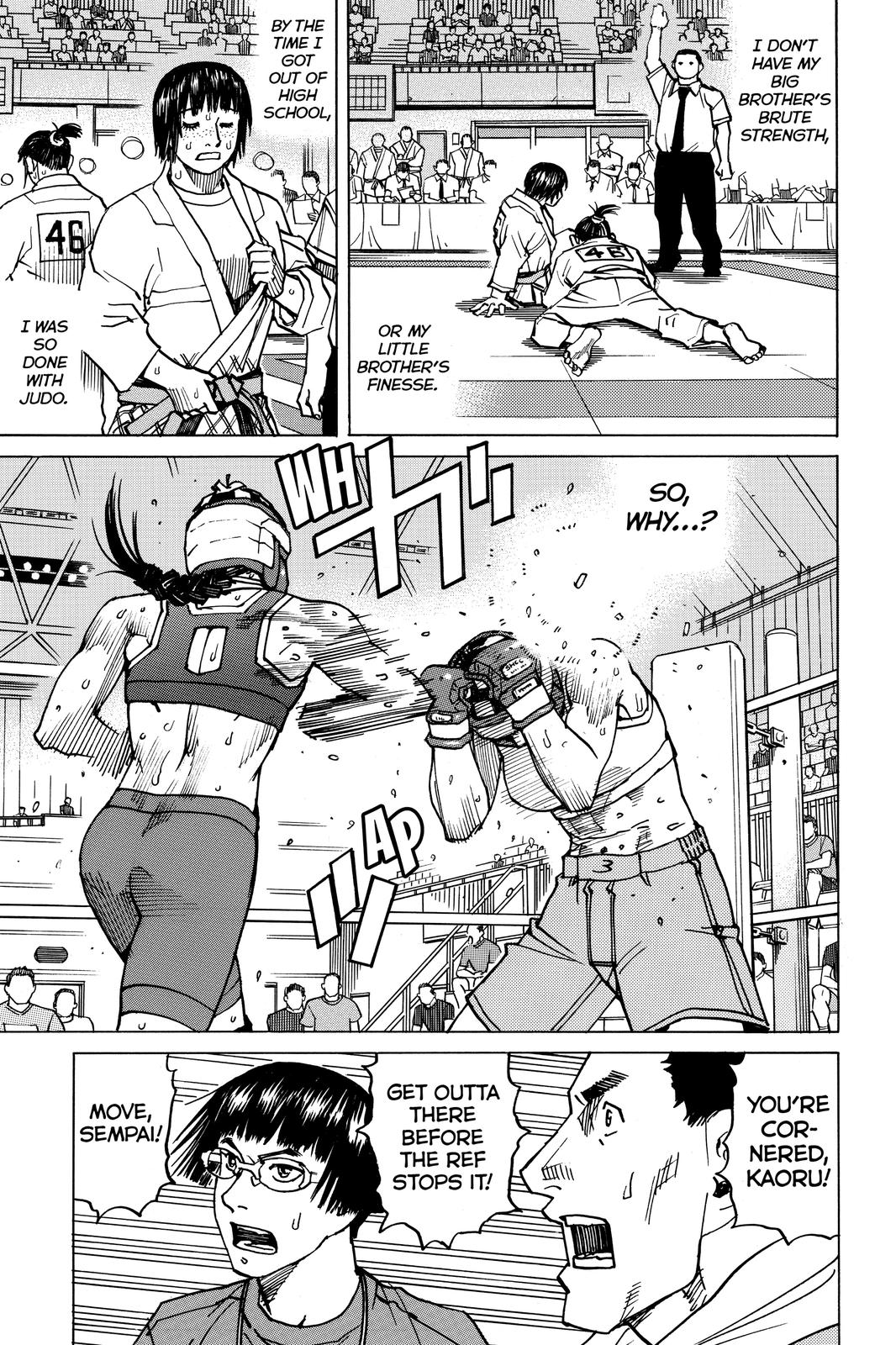 Read All-Rounder Meguru Manga Online