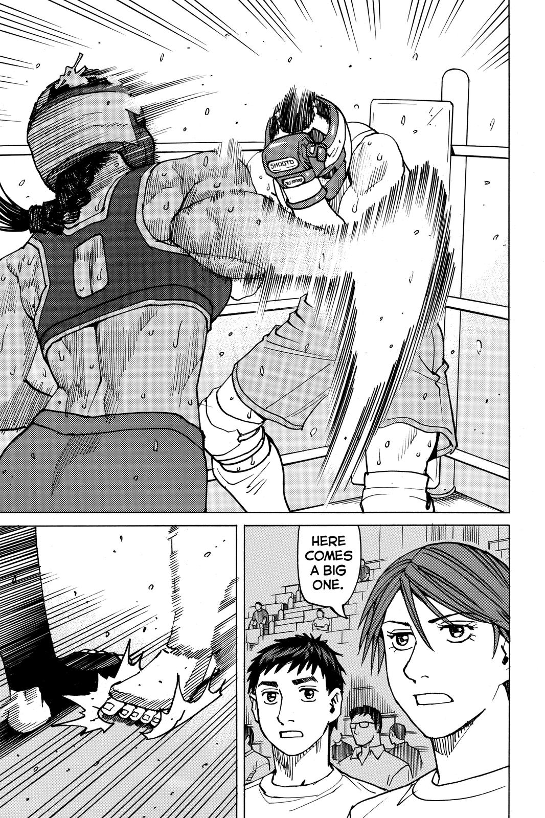 Read All-Rounder Meguru Manga Online