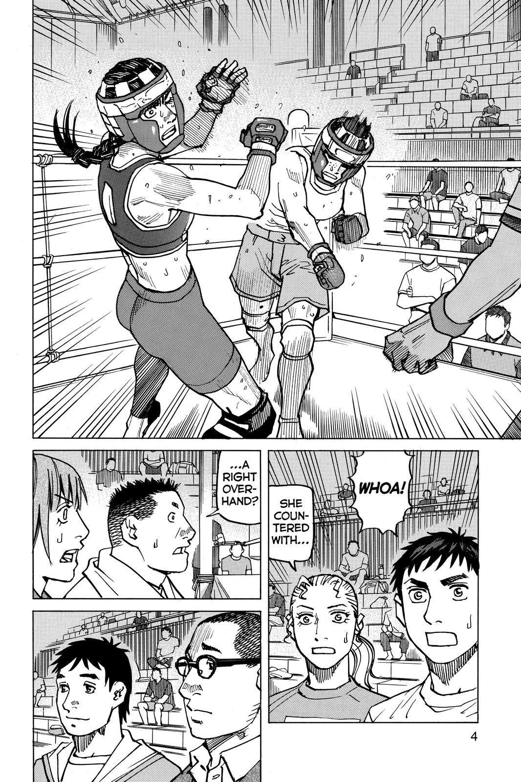 Read All-Rounder Meguru Manga Online