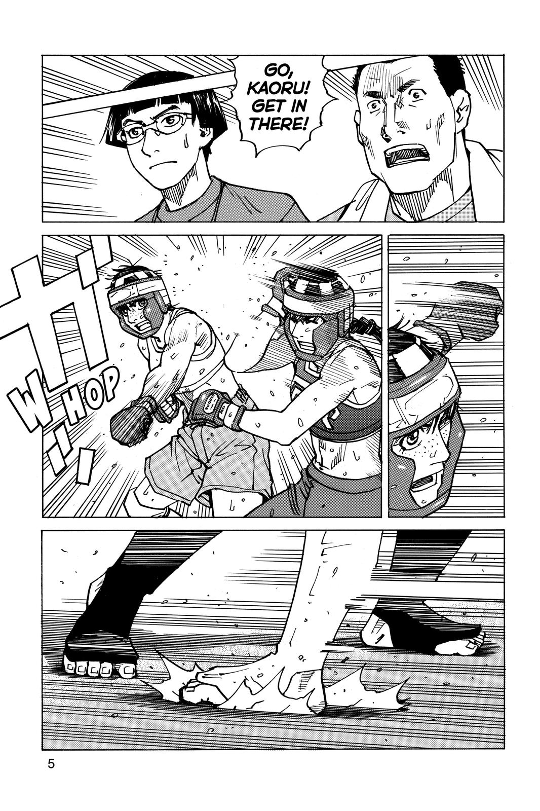 Read All-Rounder Meguru Manga Online