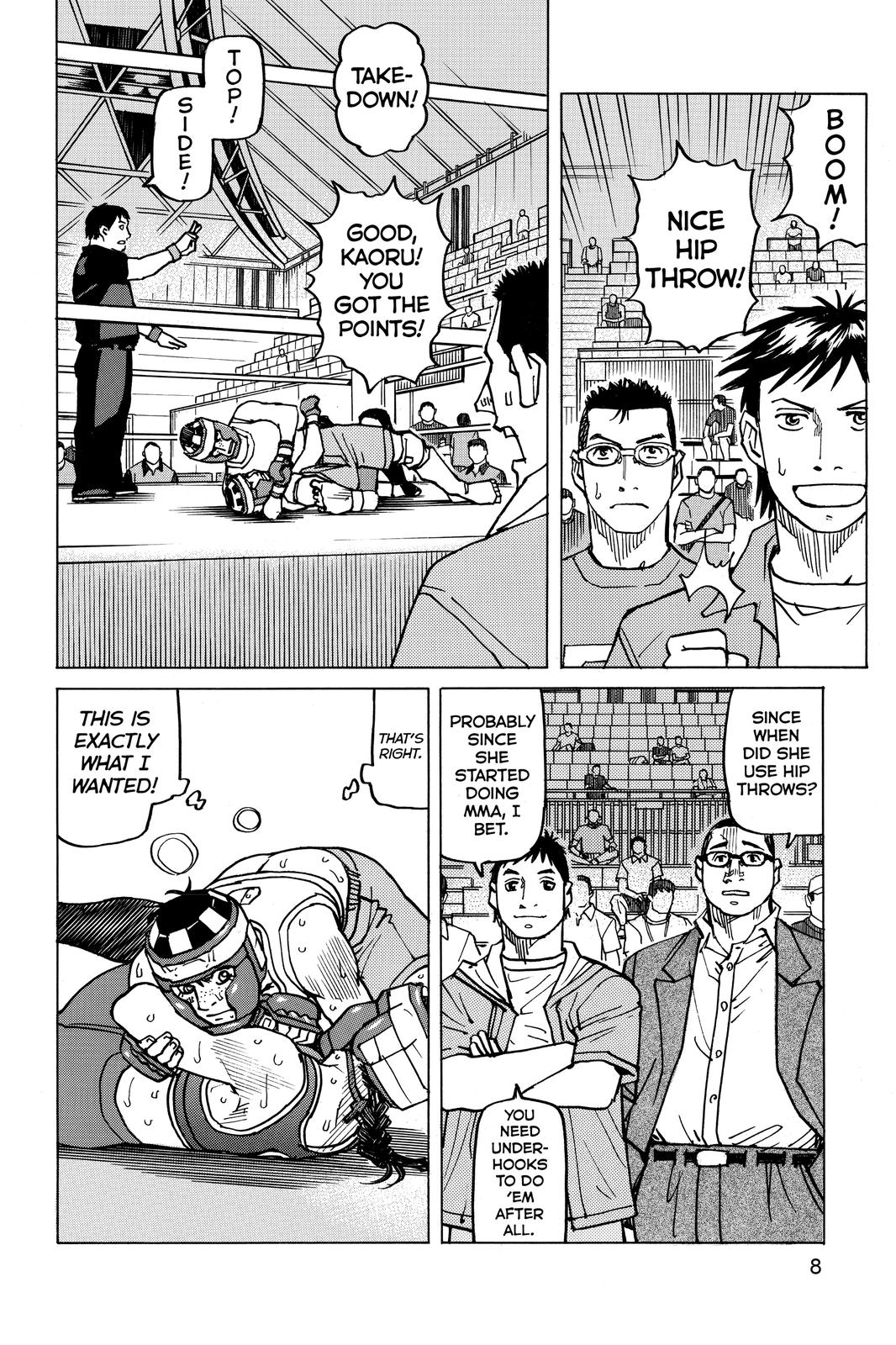 Read All-Rounder Meguru Manga Online