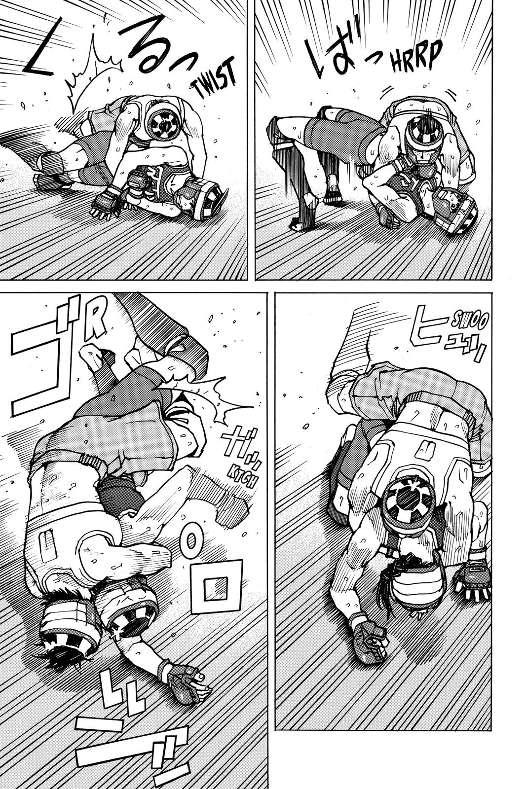 Read All-Rounder Meguru Manga Online