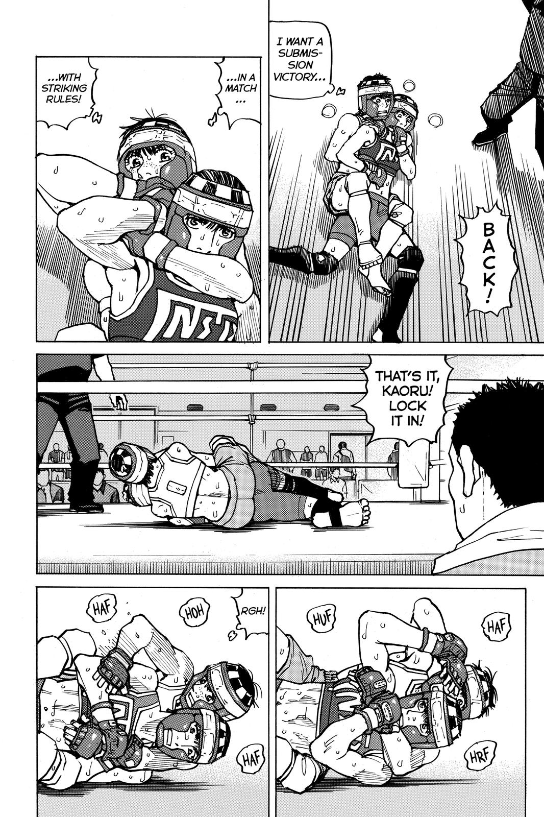 Read All-Rounder Meguru Manga Online