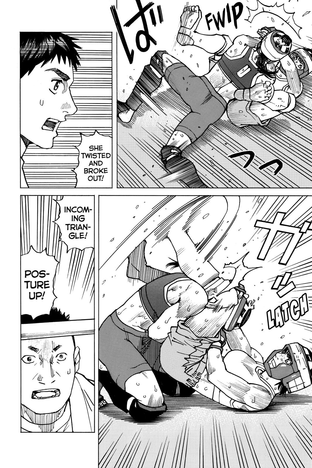 Read All-Rounder Meguru Manga Online
