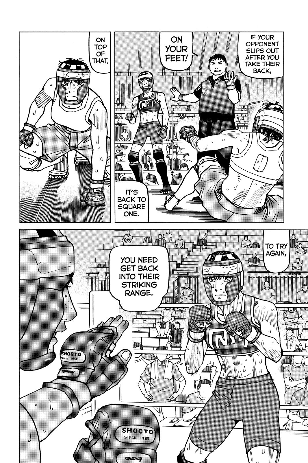 Read All-Rounder Meguru Manga Online