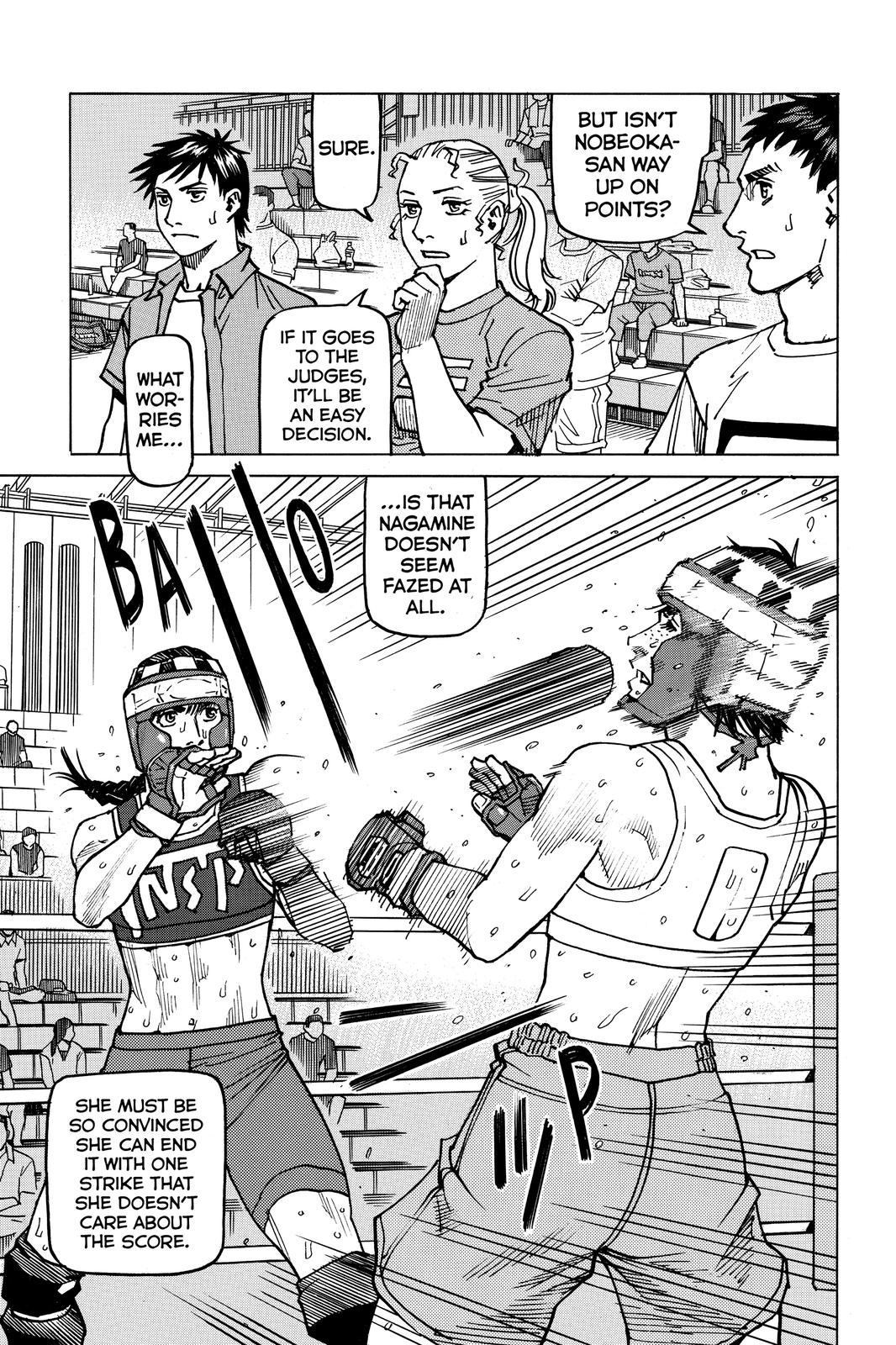 Read All-Rounder Meguru Manga Online