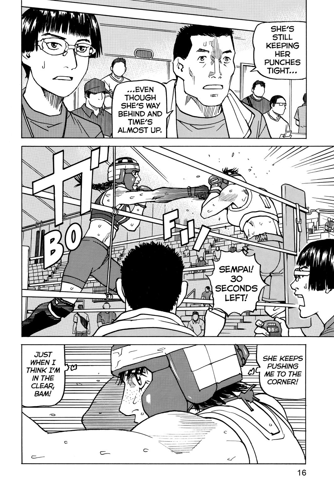 Read All-Rounder Meguru Manga Online