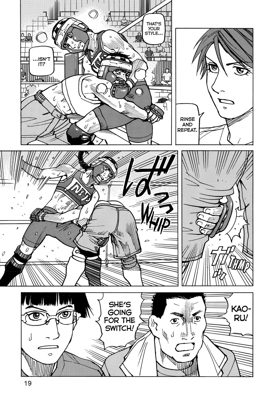 Read All-Rounder Meguru Manga Online