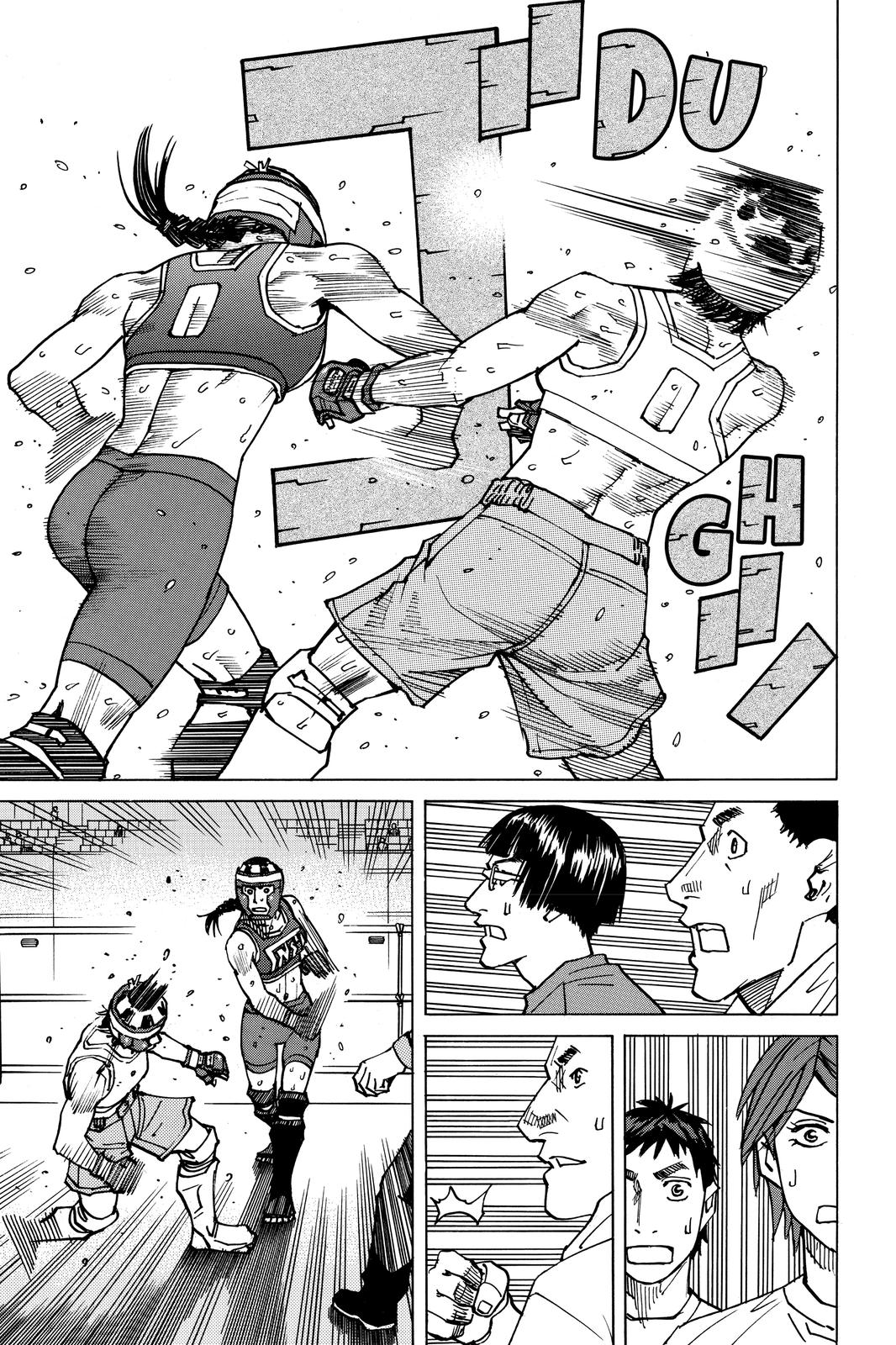 Read All-Rounder Meguru Manga Online