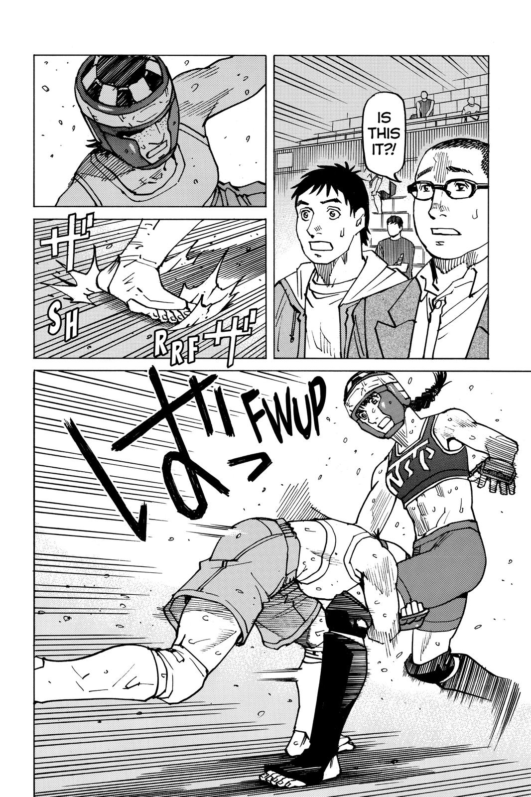 Read All-Rounder Meguru Manga Online