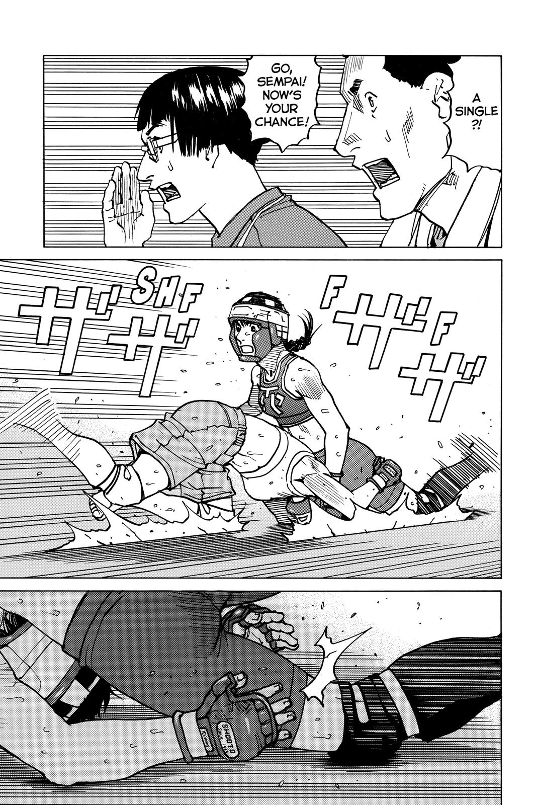 Read All-Rounder Meguru Manga Online