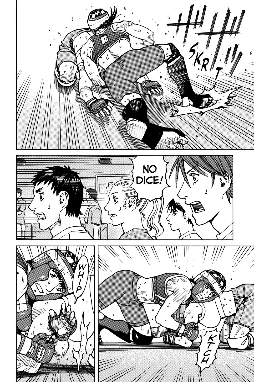 Read All-Rounder Meguru Manga Online