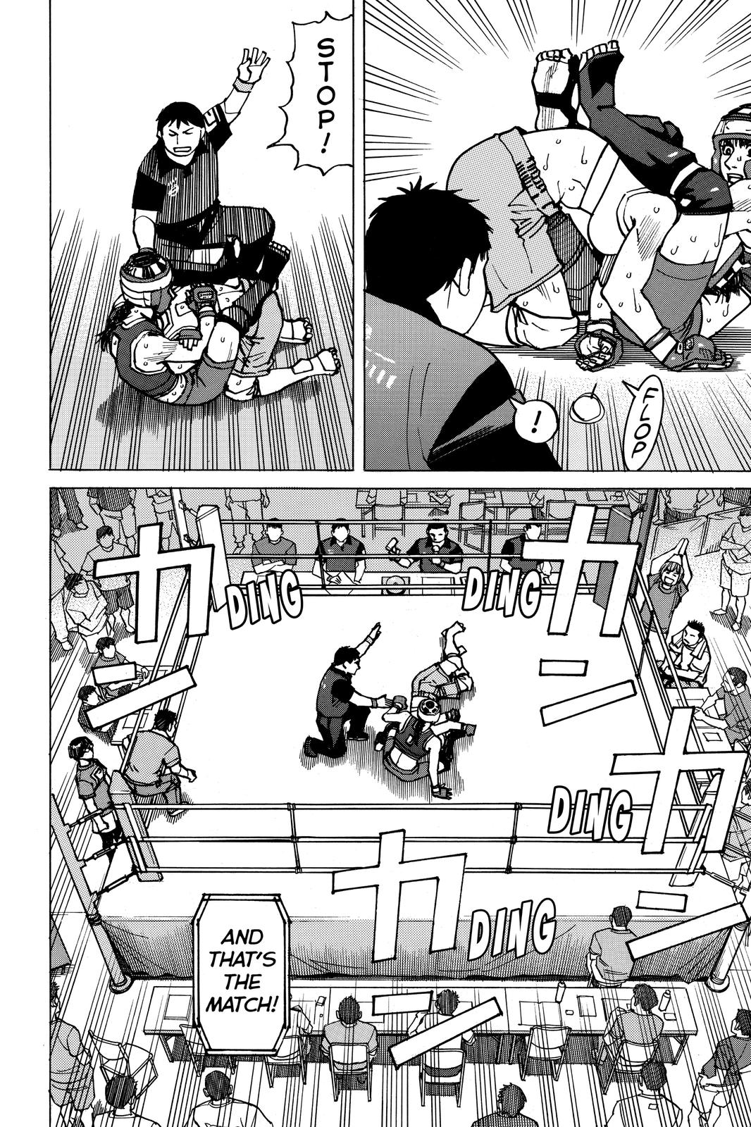 Read All-Rounder Meguru Manga Online