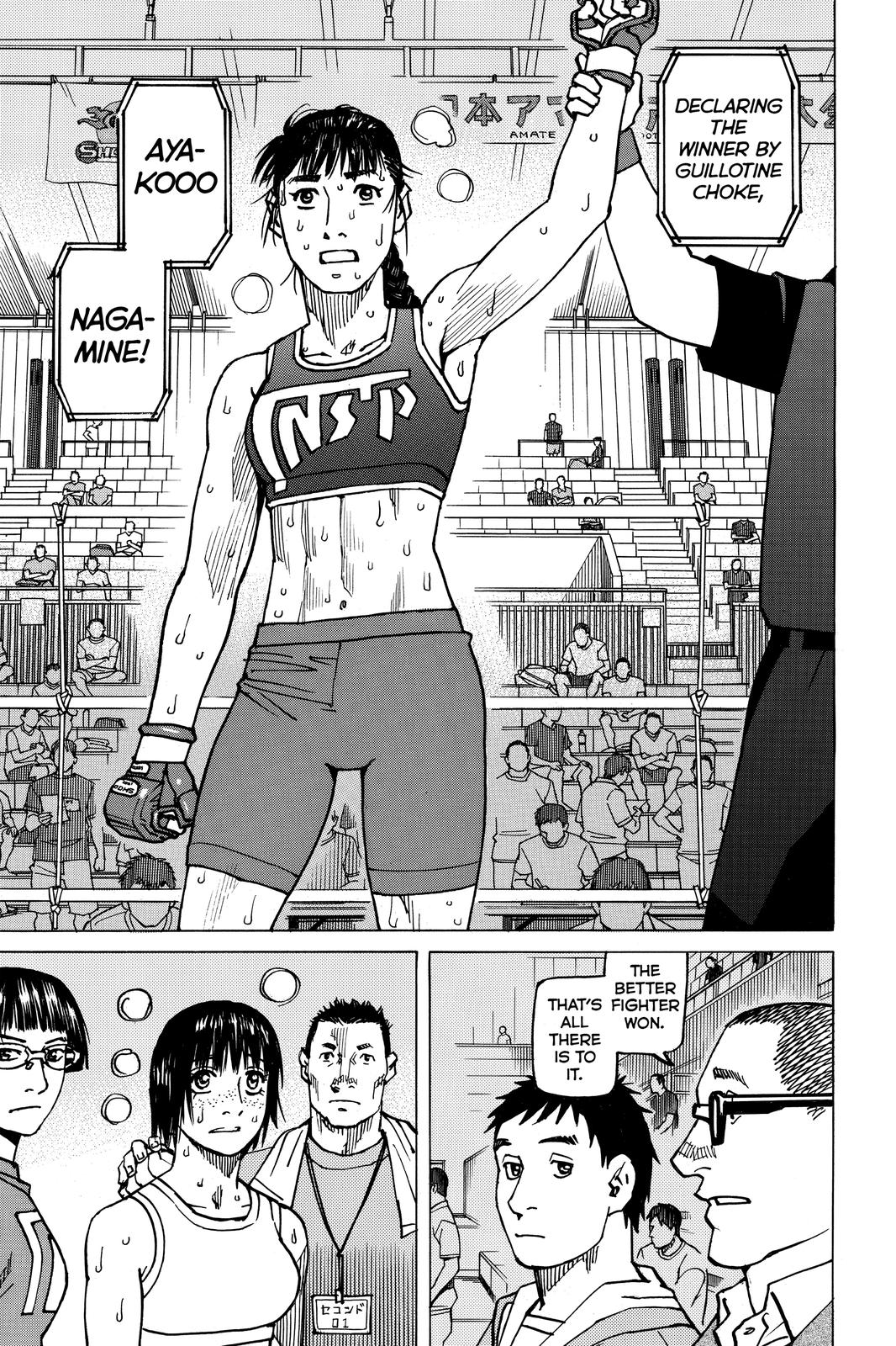 Read All-Rounder Meguru Manga Online