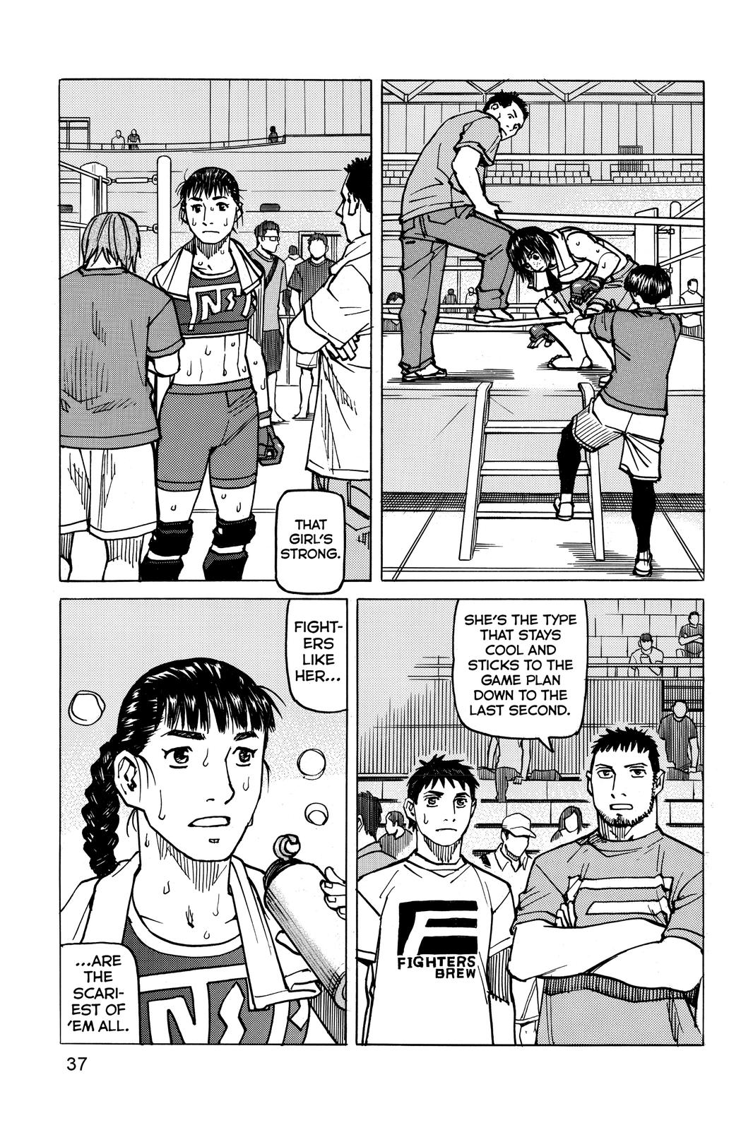 Read All-Rounder Meguru Manga Online