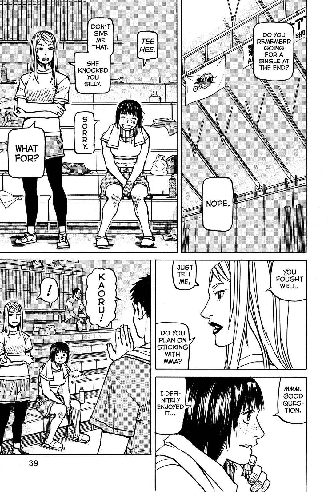 Read All-Rounder Meguru Manga Online