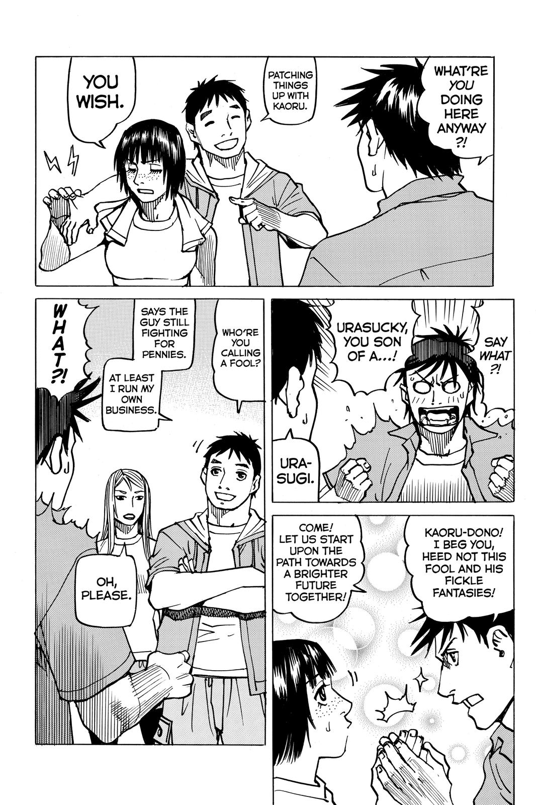 Read All-Rounder Meguru Manga Online