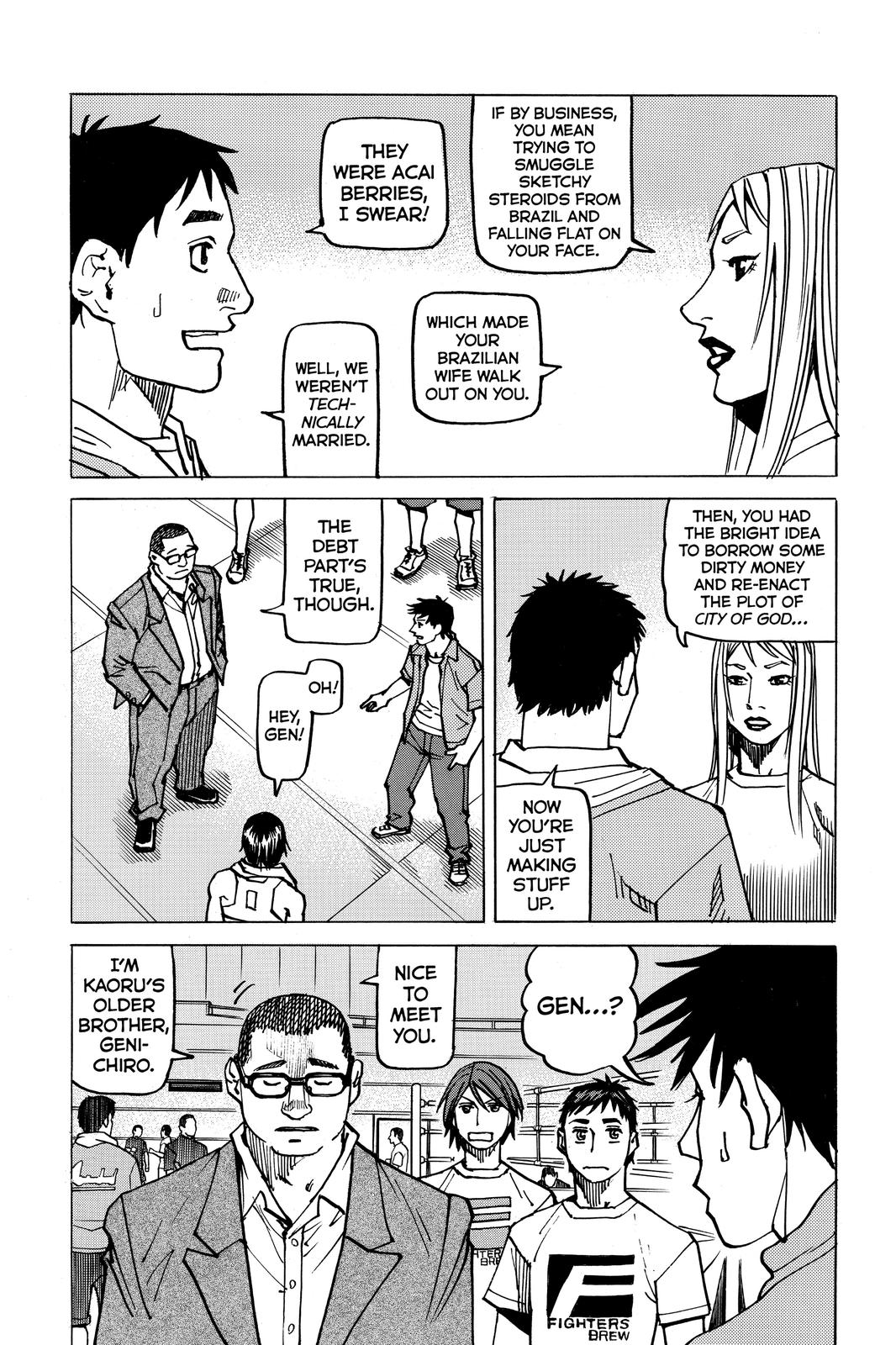 Read All-Rounder Meguru Manga Online