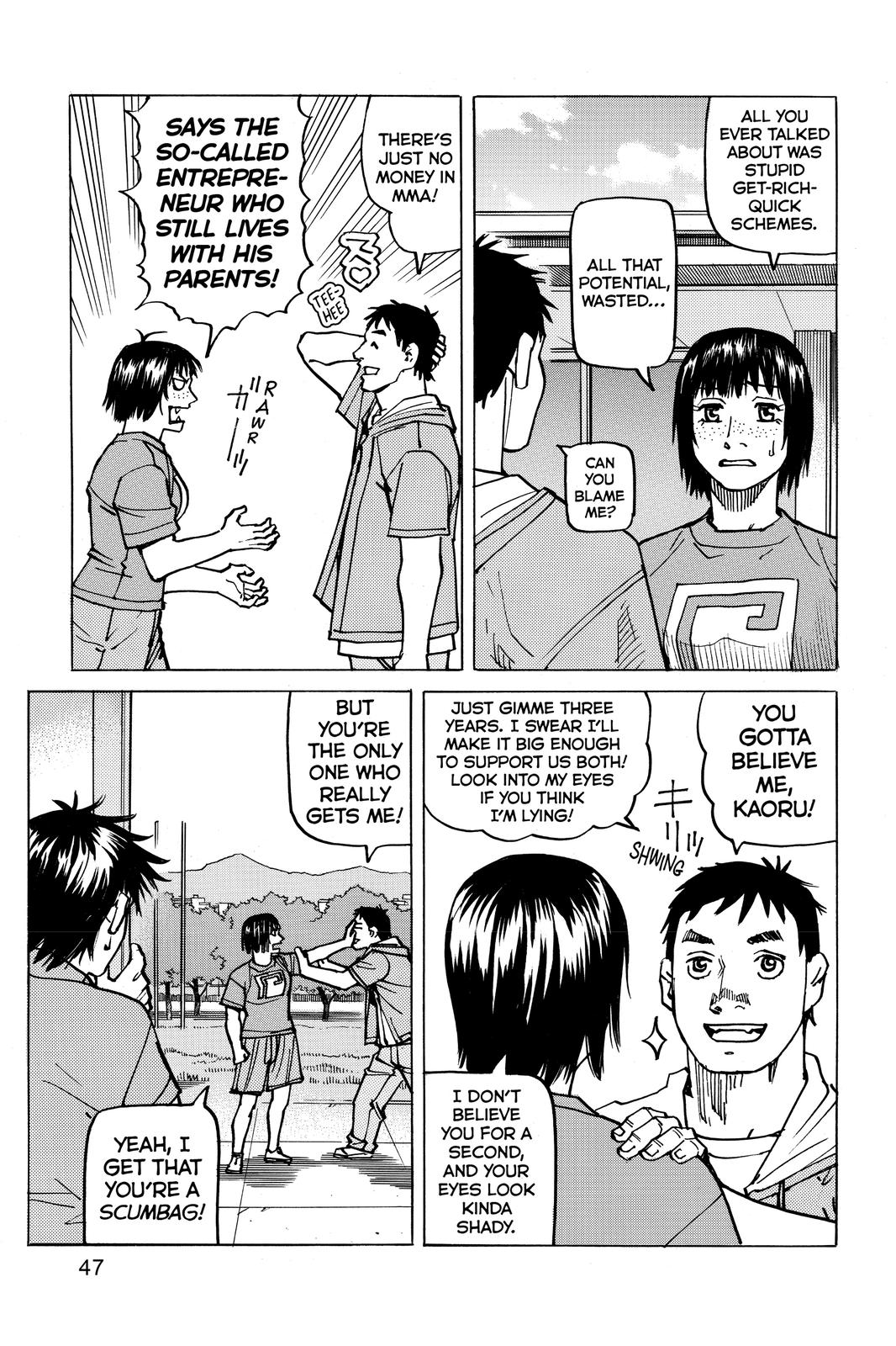 Read All-Rounder Meguru Manga Online