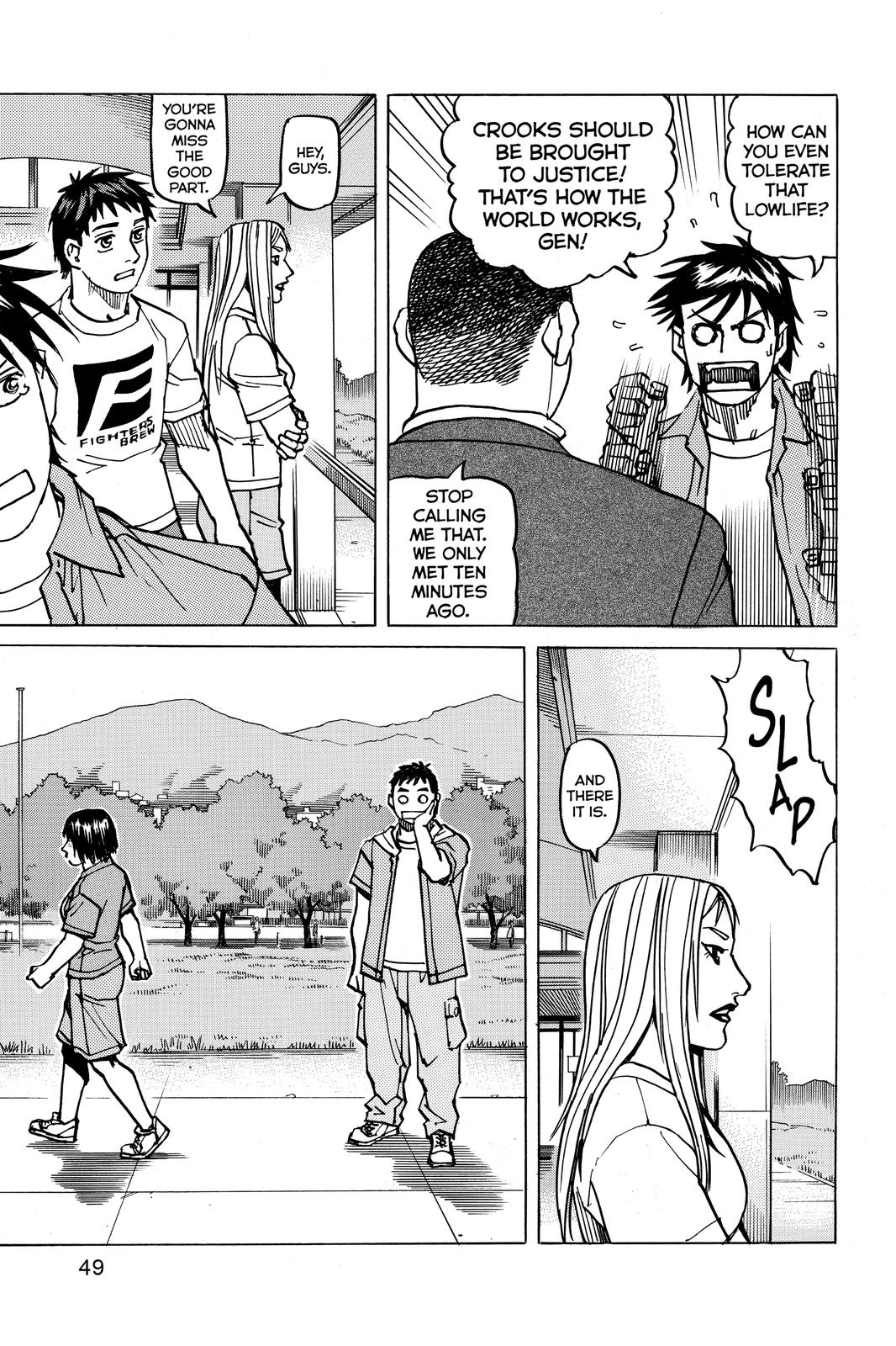 Read All-Rounder Meguru Manga Online