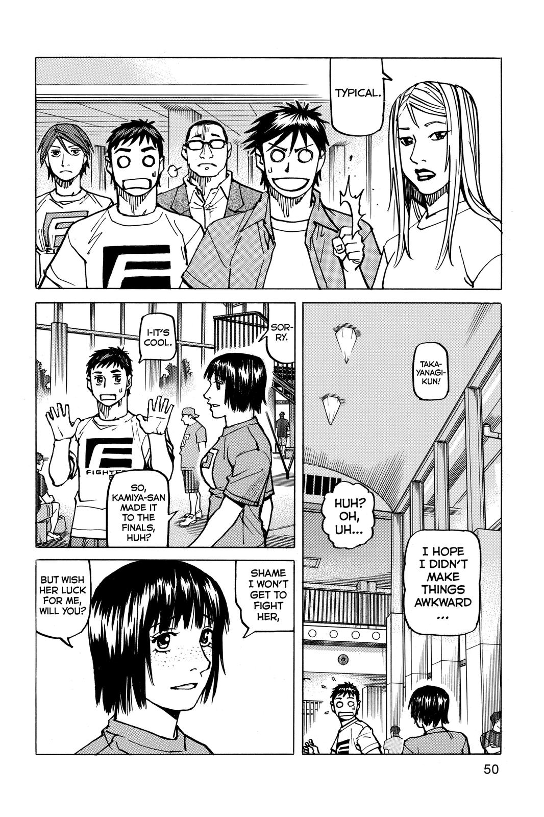 Read All-Rounder Meguru Manga Online