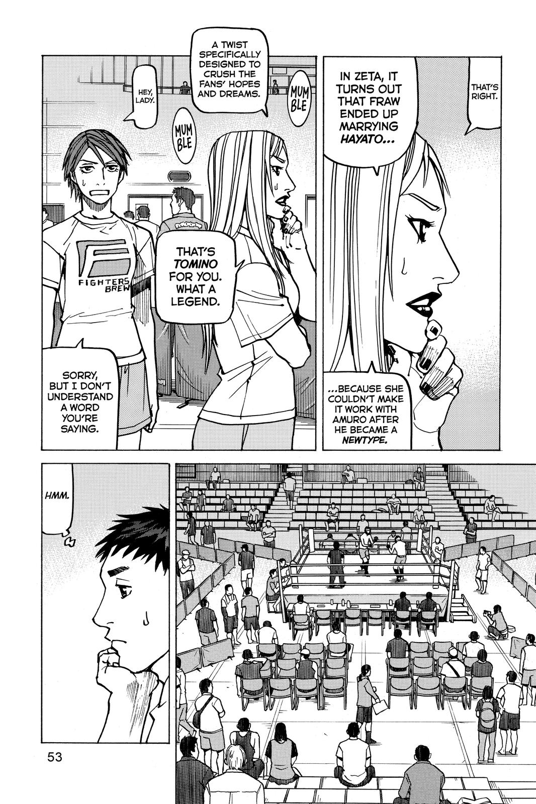 Read All-Rounder Meguru Manga Online
