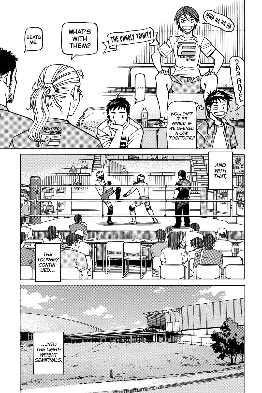 Read All-Rounder Meguru Manga Online