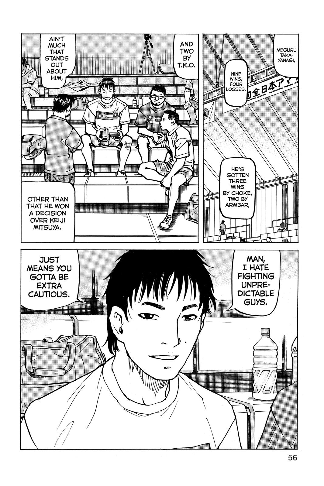 Read All-Rounder Meguru Manga Online