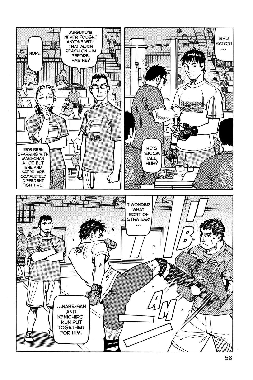 Read All-Rounder Meguru Manga Online