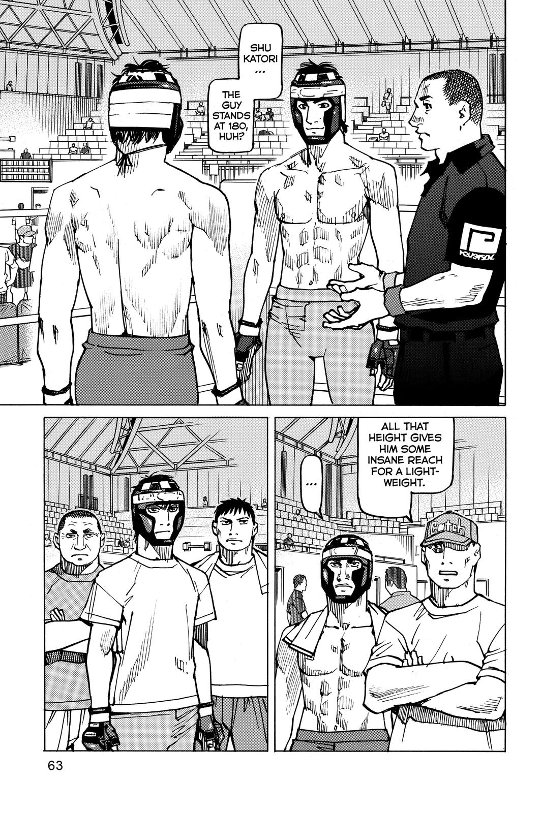 Read All-Rounder Meguru Manga Online