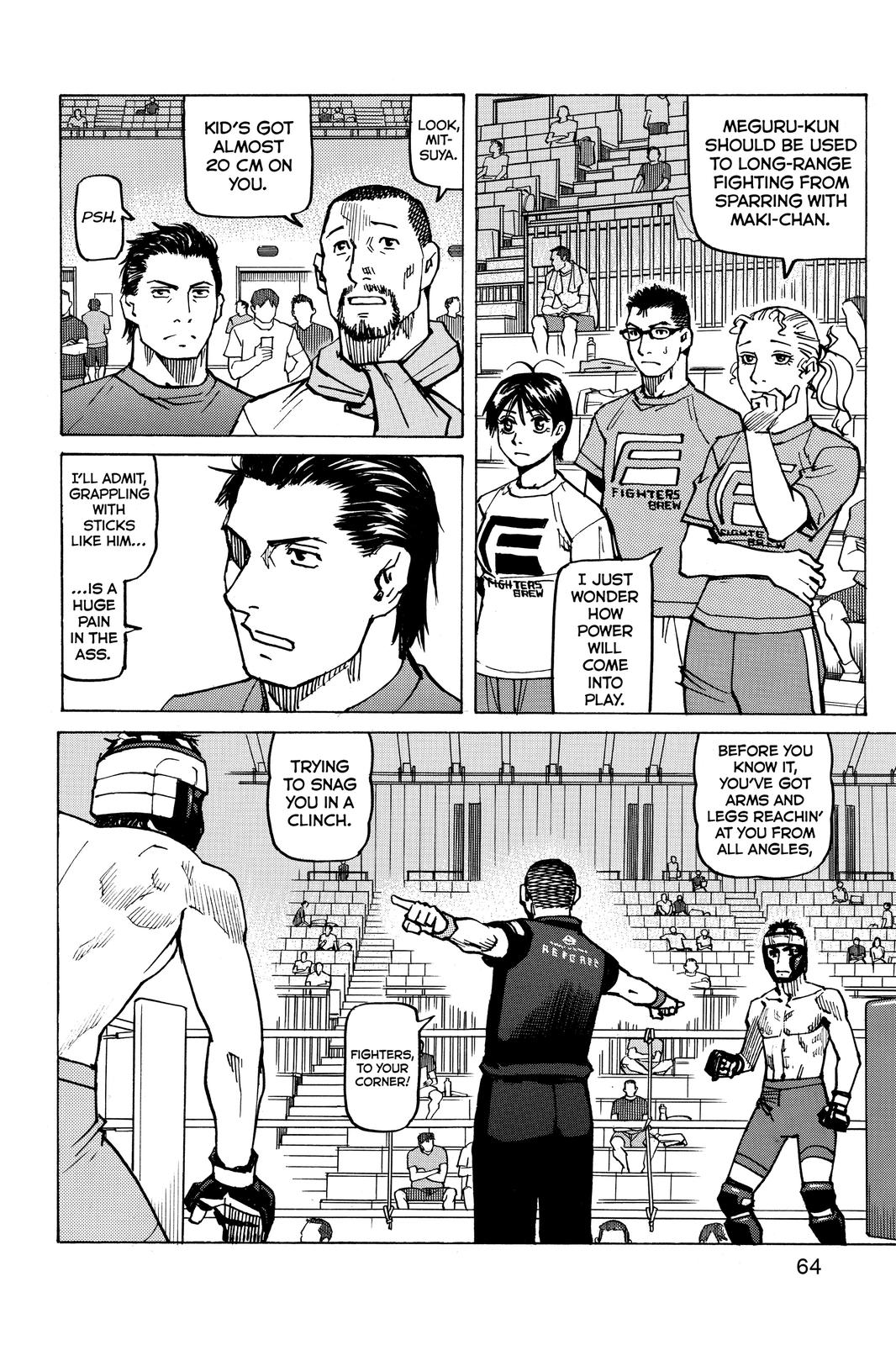 Read All-Rounder Meguru Manga Online