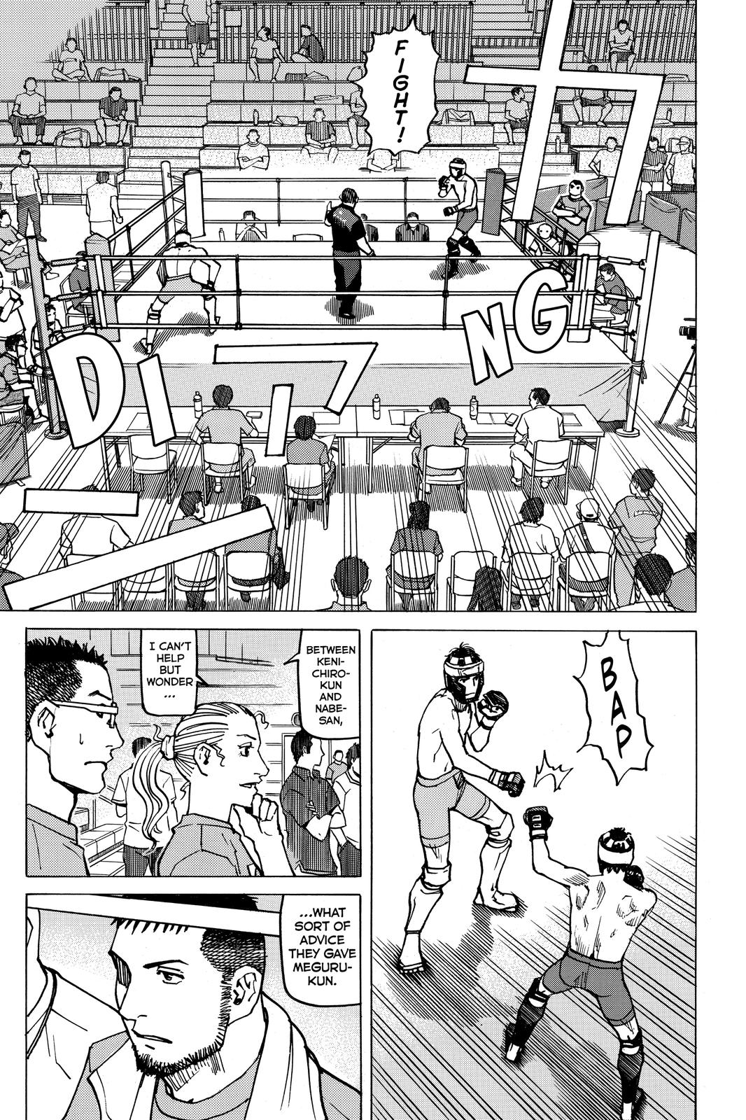 Read All-Rounder Meguru Manga Online