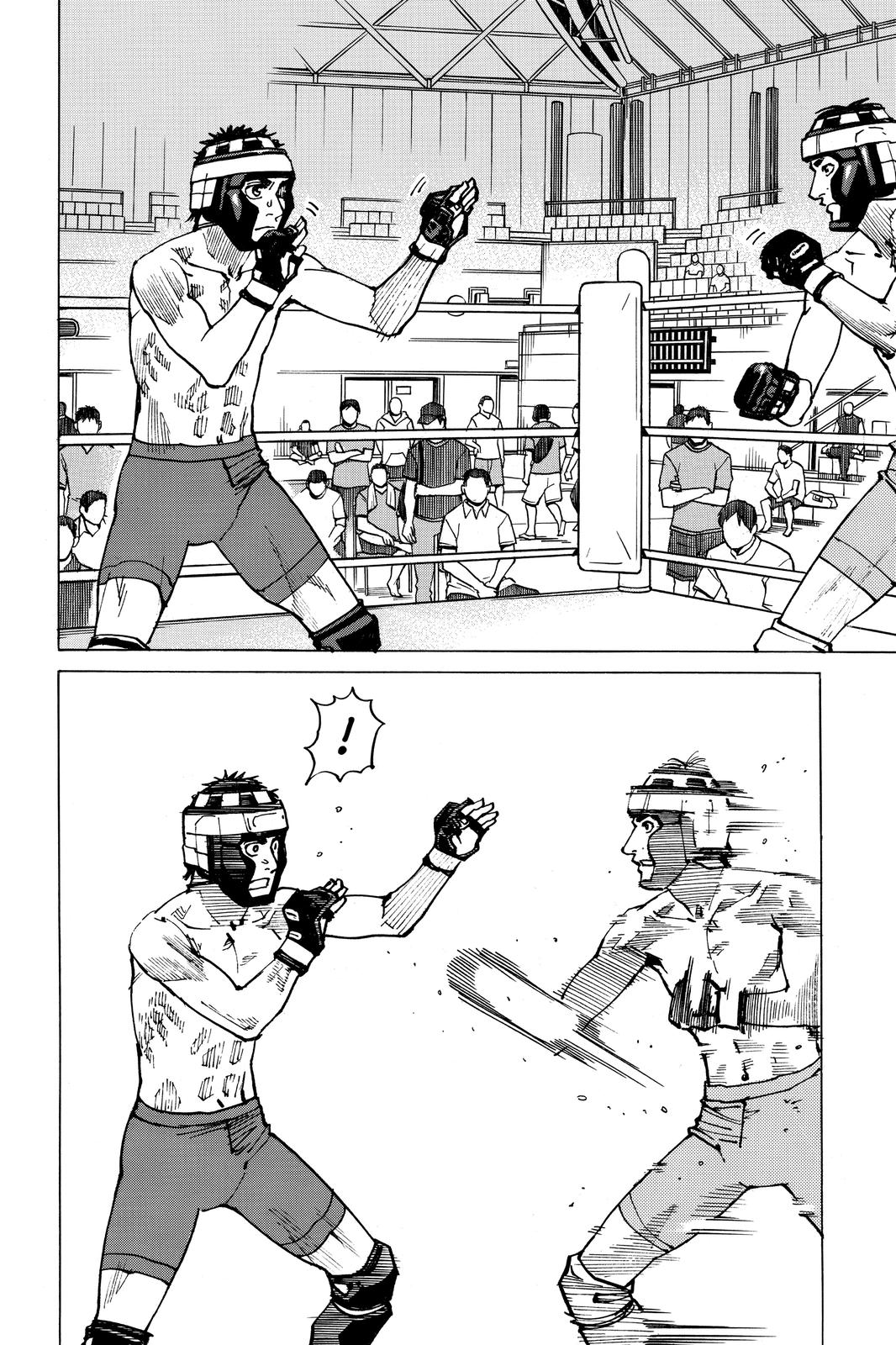 Read All-Rounder Meguru Manga Online