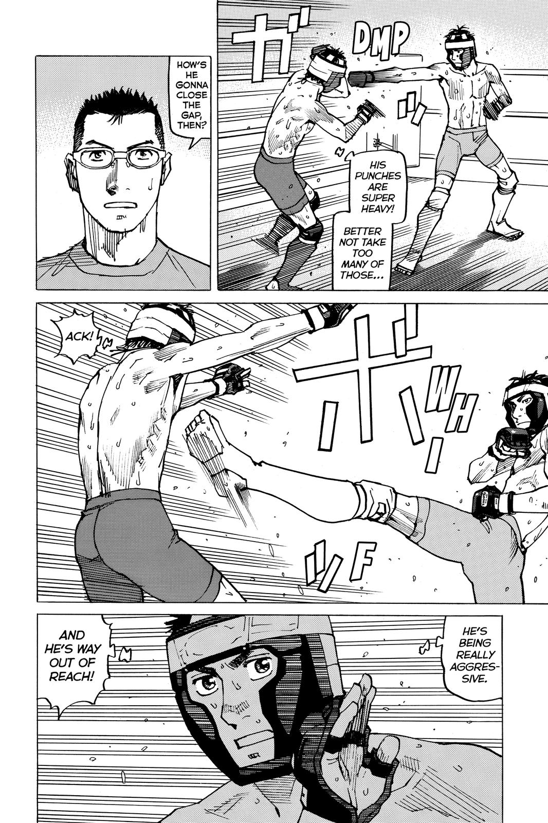 Read All-Rounder Meguru Manga Online