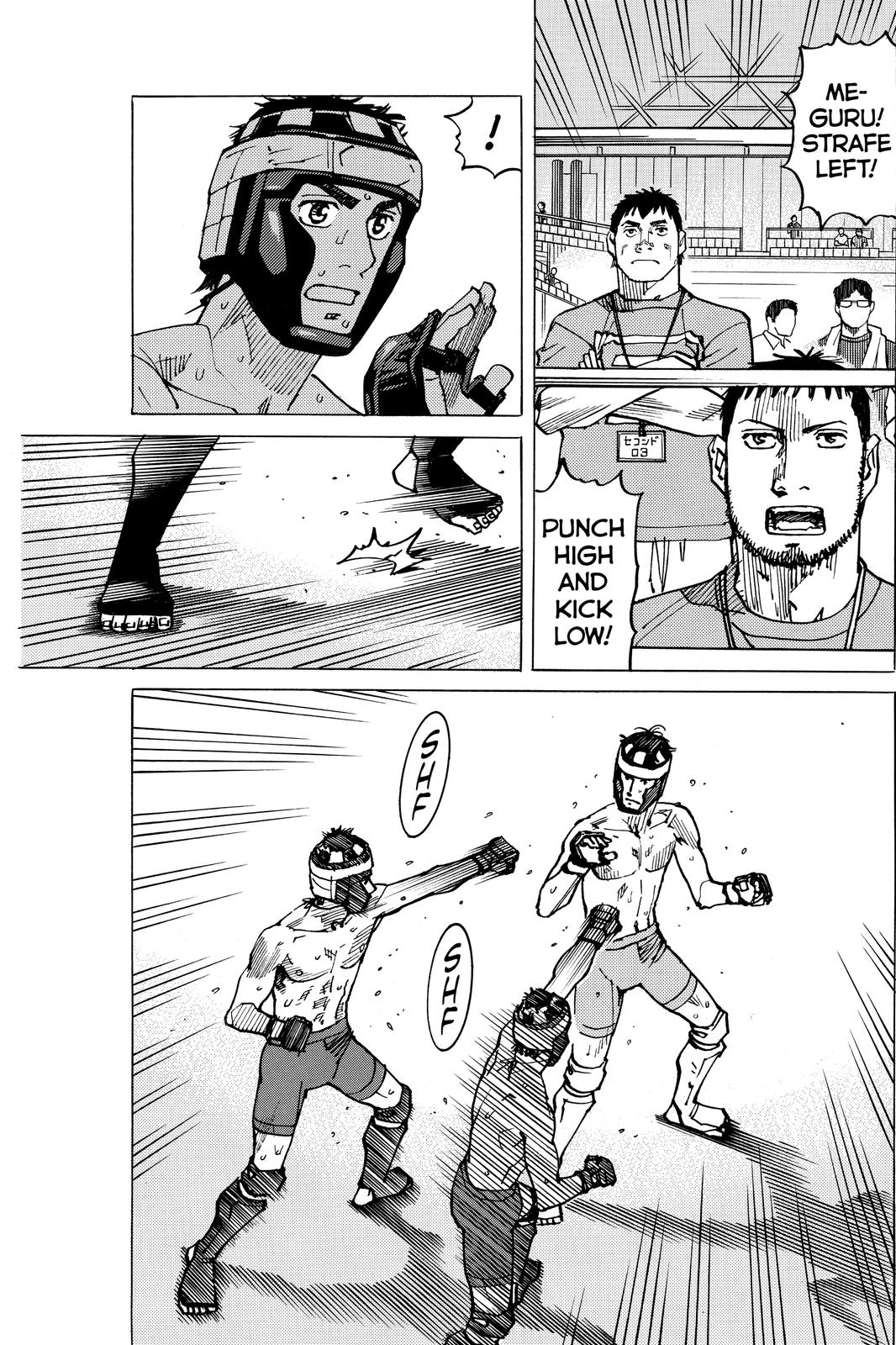 Read All-Rounder Meguru Manga Online