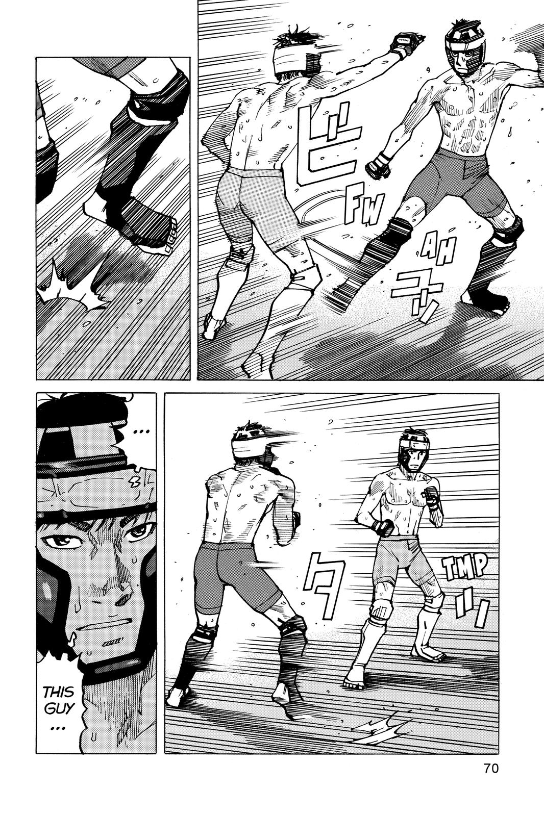 Read All-Rounder Meguru Manga Online