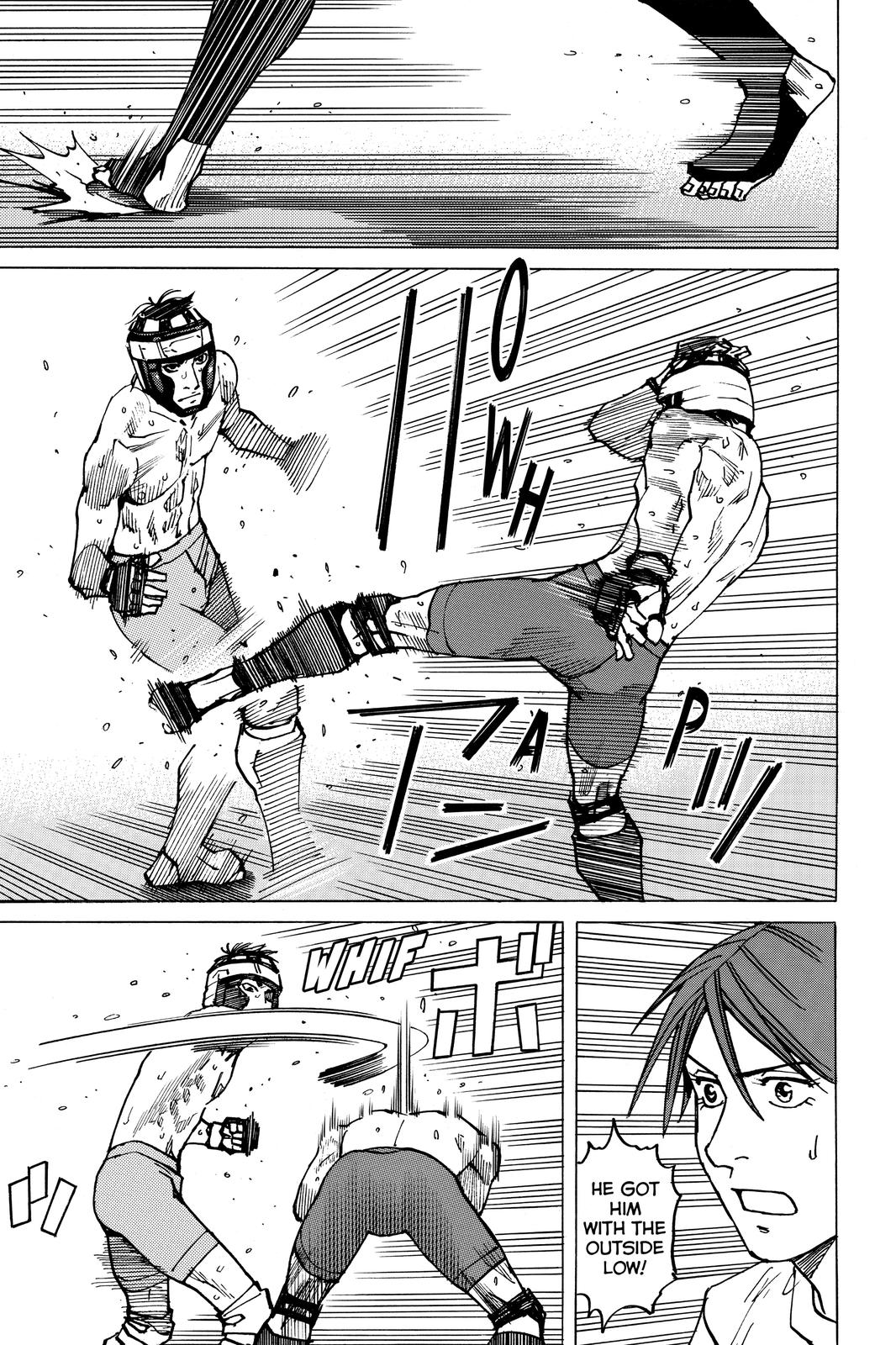 Read All-Rounder Meguru Manga Online