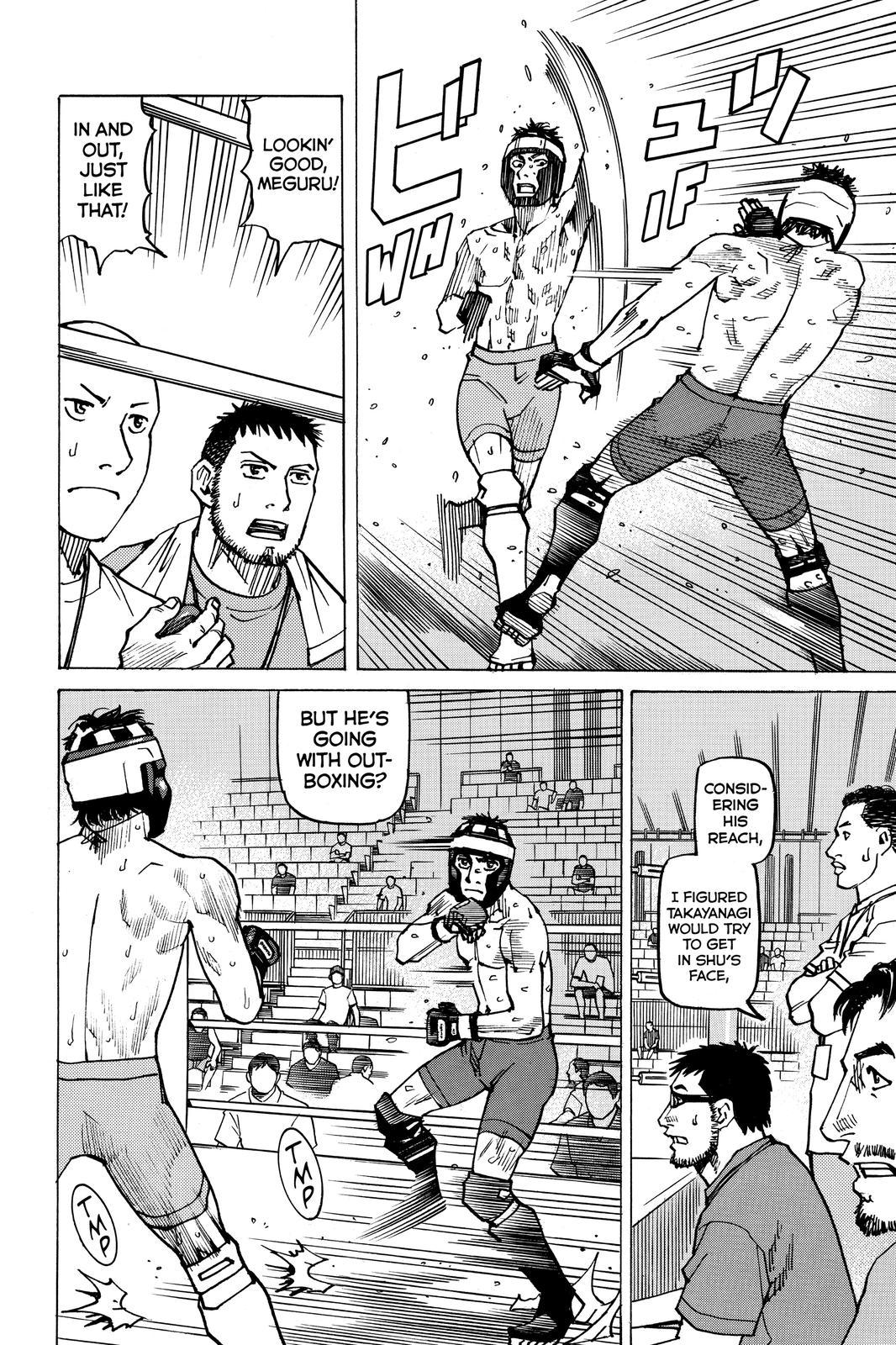 Read All-Rounder Meguru Manga Online